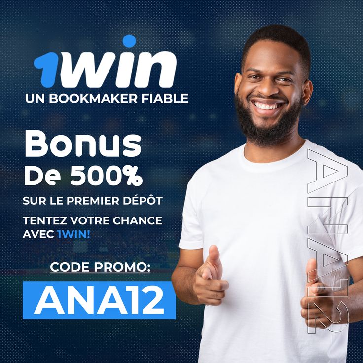 Code promo 1Win ANA12 avec bonus 500%, APK Android et paris sportifs en ligne 2026