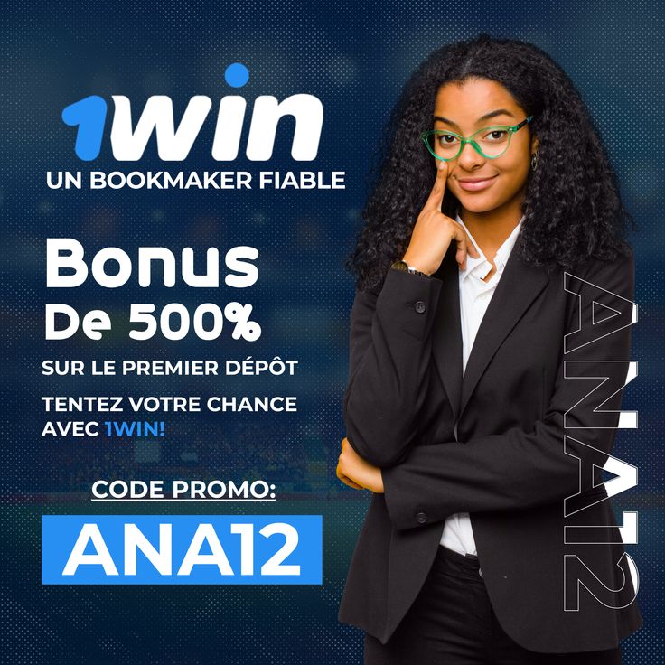 Code promo 1Win ANA12 avec bonus 500%, APK Android et paris sportifs en ligne 2026