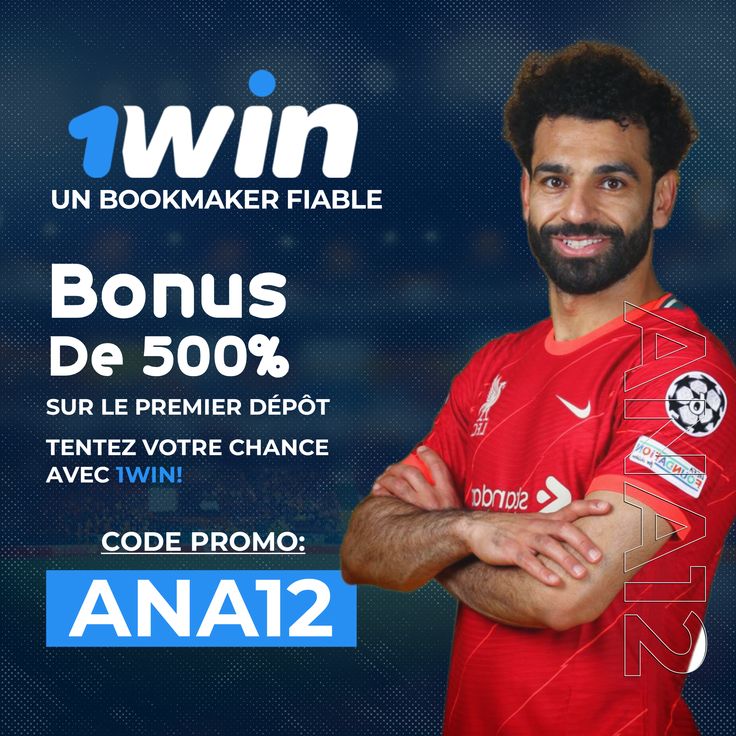 Code promo 1Win ANA12 avec bonus 500%, APK Android et paris sportifs en ligne 2026